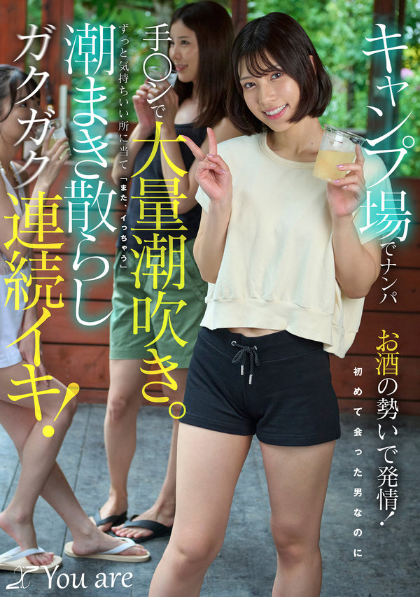 wL7A96t8DLvAsIG-KOJA-060.jpg